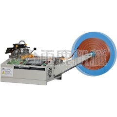 全自动切带打孔机