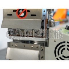 全自动旋转角切带机