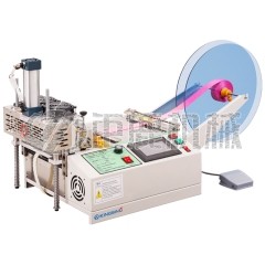 冷热刀切带收料机