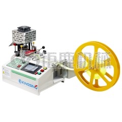 全自动电脑切带机