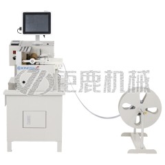 重型冷热刀切带机