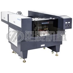 全自动激光切带机