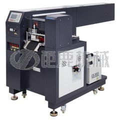 单头激光切带机