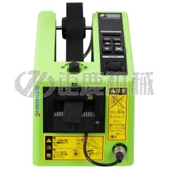 精密可调胶带裁切机