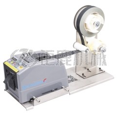 智能胶带裁切回收一体机