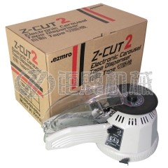 多工位胶带裁切机