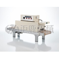 小型台式热缩机