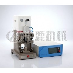 超声波端子焊接机