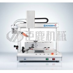全自动PCB零件剪脚机