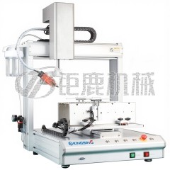 全自动PCB零件剪脚机