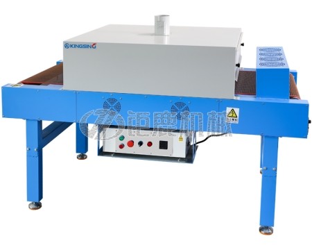 红外线热缩套管收缩机