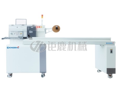 落地型全自动穿号机