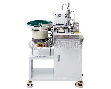 微动开关焊锡机