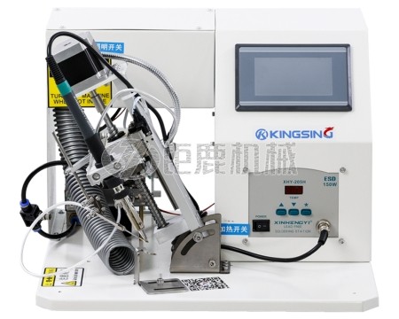 半自动航空插头焊锡机