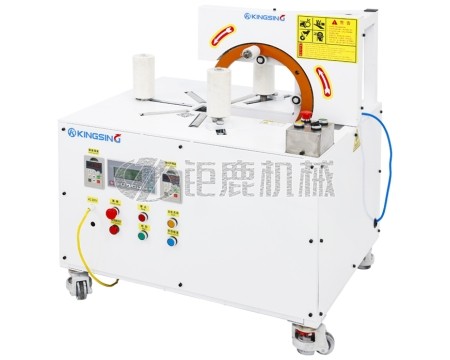 全自动环向缠绕包装机