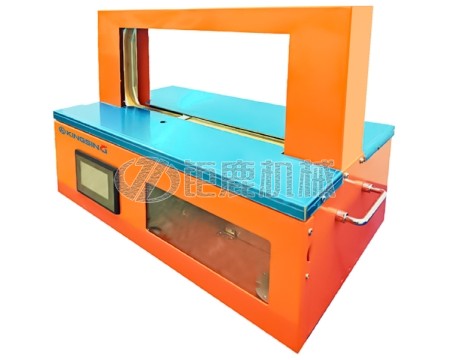 全自动智能桌面式束带机