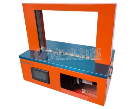 全自动智能束带捆扎机