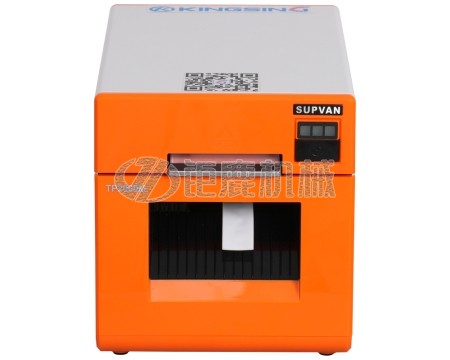 全自动热缩管打印分段机