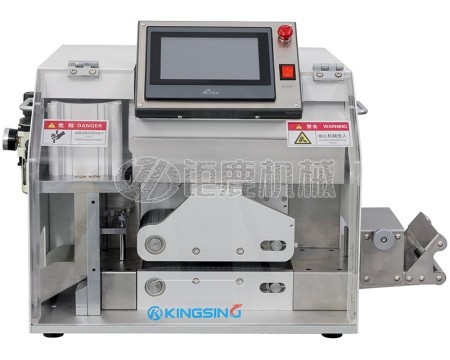 自动皮带送料切带机