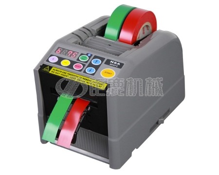 全自动自动胶带切割机