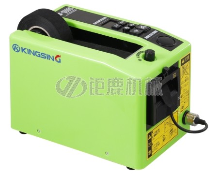 精密可调胶带裁切机