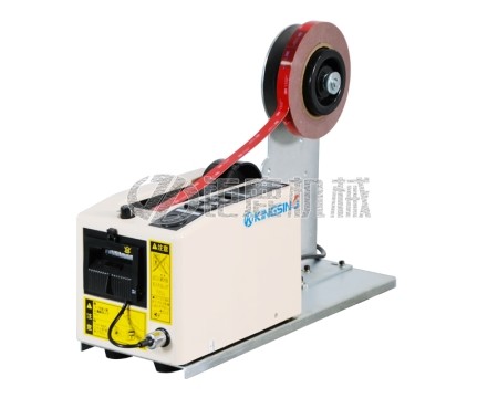 工业级胶带裁切机